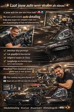 Car detailing, Auto diversen, Ophalen of Verzenden, Nieuw