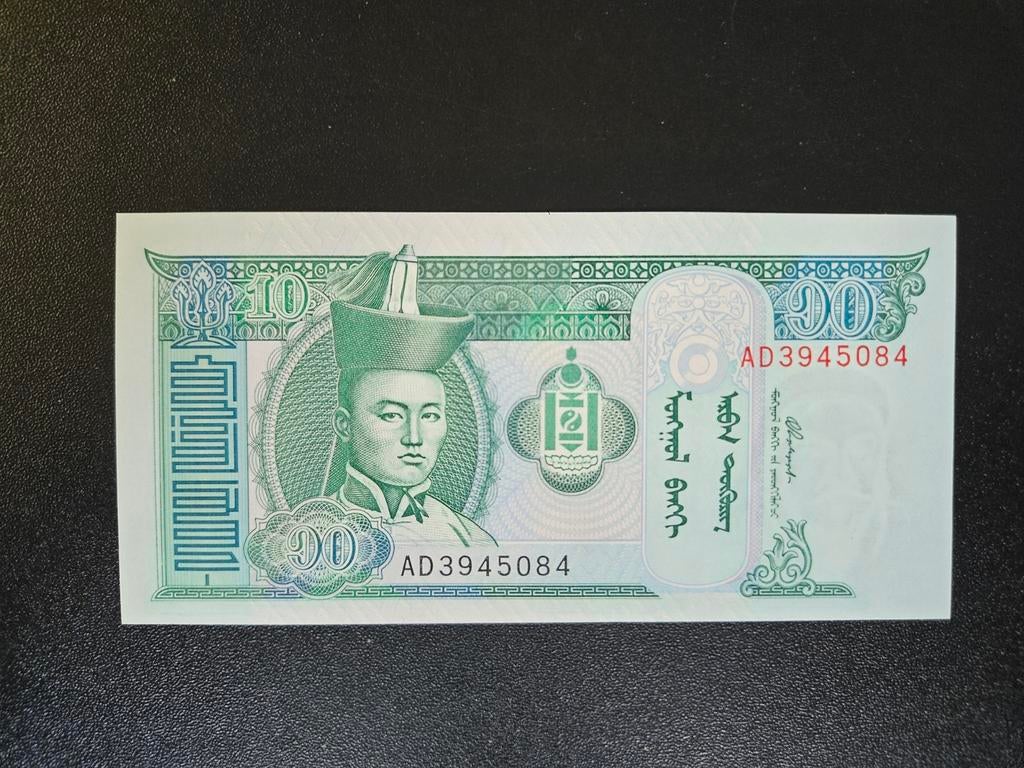 Mongolië pick 62b 2002 UNC, Verzenden, Centraal-Azië, Los biljet