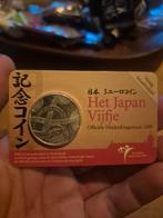 Het Japan Vijfje - Officiële Herdenkingsmunt 2009, Ophalen of Verzenden, Koningin Beatrix, Euro's, Losse munt