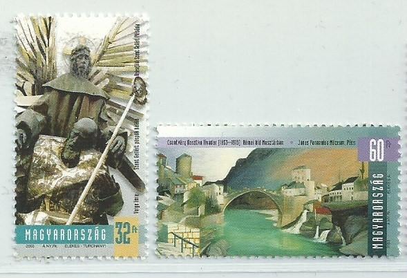 HONGARIJE*****, Ophalen of Verzenden, Postfris