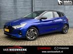 HYUNDAI I20 1.0 T-GDI 48V 100PK 7DCT Automaat Premium | BOSE, Auto's, Hyundai, 12 maanden, Gebruikt, Blauw, Origineel Nederlands