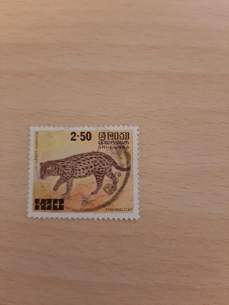 Sri Lanka luipaard, Postzegels en Munten, Postzegels | Azië, Verzenden, Gestempeld, Oost-Azië
