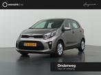 Kia Picanto 1.0 CVVT ComfortPlusLine Navigator | Cruise Cont, Auto's, Kia, Voorwielaandrijving, Stof, Gebruikt, Euro 6