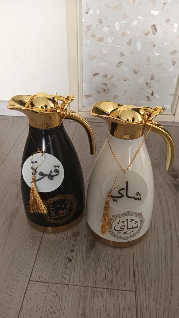 Set van 2 Arabische theepotten/koffiekannen - nieuw, Theepot/fluitketel, Ophalen of Verzenden, Zo goed als nieuw, Metaal