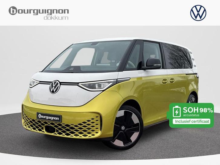 Volkswagen ID. Buzz Pro 77kWh | Trekhaak | A. Camera | ACC |, Auto's, Volkswagen, Bedrijf, Te koop, ID.Buzz, 360° camera, ABS