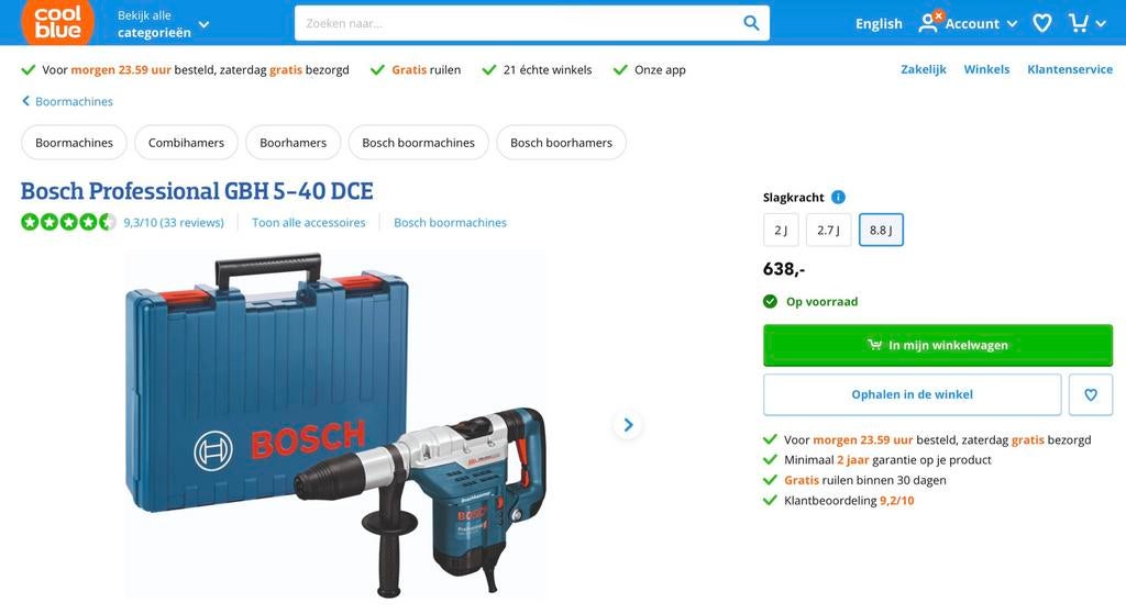 Bosch GBH 5-40 DCE SDS-max Combihamer in koffer - 1150W, Ophalen, Gebruikt, Boor- en/of Breekhamer