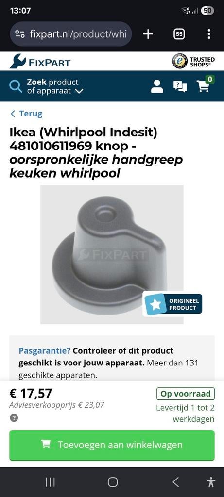 Ikea oven knop, Ophalen of Verzenden, Nieuw