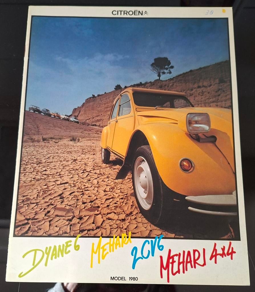 Folder Citroën 2CV /Eend, Dyane Mehari en Mehari 4x4 1980, Gelezen, Ophalen of Verzenden, Citroën, Citroën