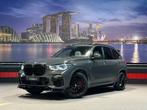 BMW X5 xDrive45e High Ex. Softclose|SkyLounge|Bowers &Wilkin, 12 maanden, Gebruikt, 394 pk, Adaptive Cruise Control