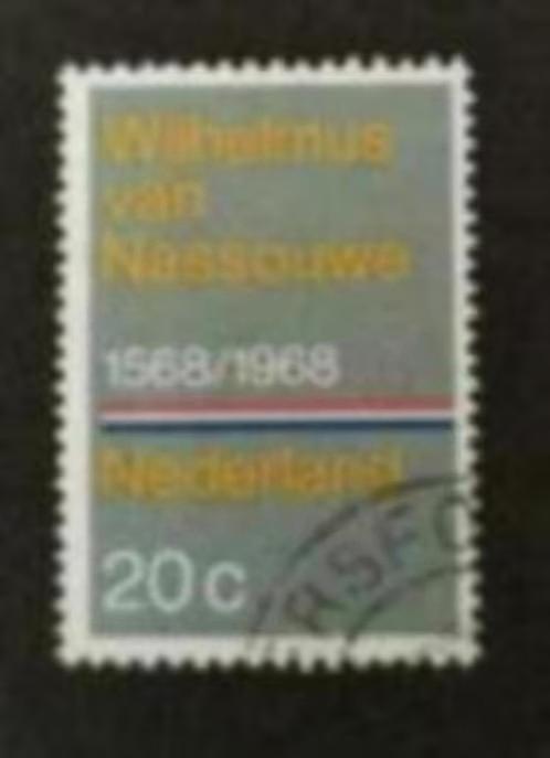 nederland nvph 908, Postzegels en Munten, Postzegels | Nederland, Verzenden, Na 1940, Gestempeld