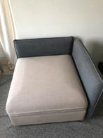 VALLENTUNA hocker, als nieuw, zitmodule., Eenpersoons, 75 tot 100 cm, Ophalen of Verzenden, Zo goed als nieuw