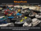 GROOTSTE VOORRAAD SEA DOO WATERSCOOTERS | JETSKI | 2026, Ophalen, Nieuw, Benzine, 200 pk of meer