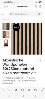 Akoestische Wandpaneel Eiken met Zwart Vilt 60x280cm, Ophalen, Nieuw