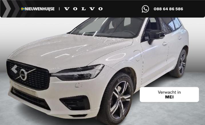 Volvo XC60 Plug-in Hybrid T6 AWD R-Design, Auto's, 12 maanden, Gebruikt, Euro 6, Leder en Stof