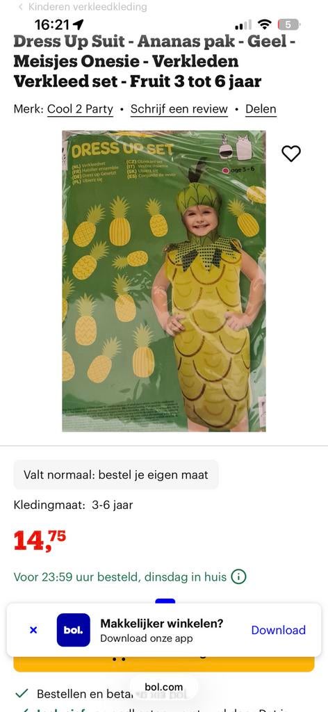 verkleedset nieuw 3-6 jaar ananas, Ophalen of Verzenden, Nieuw, Jongen of Meisje