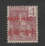 1906 4-cts HOI-HAO Frans postkantoor in CHINA, Ophalen of Verzenden, Postfris, Oost-Azië