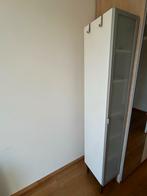 IKEA LILLÅNGEN hoge badkamerkast wit, Ophalen, (Half)hoge kast, Minder dan 50 cm, Gebruikt