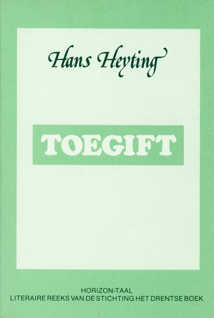 Toegift (Deel 6 uit de serie Horizontaal), Ophalen of Verzenden, Nieuw, Drenthe