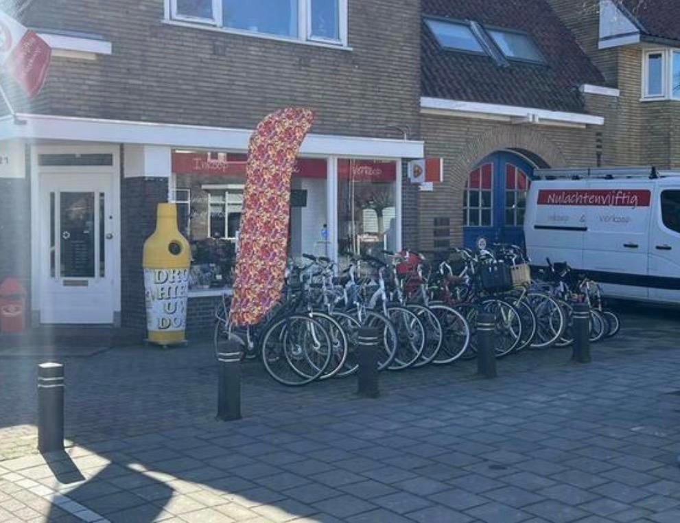 TE KOOP GEVRAAGD  DAMESFIETSEN HERENFIETSEN KINDERFIETSEN, Fietsen en Brommers, Fietsen | Dames | Damesfietsen, Nl, Gebruikt, Nulachtenvijftig.nl