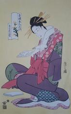 Japanse Houtblok Prent Eishi Vrouw Brief  Adachi 1967, Antiek en Kunst, Kunst | Niet-Westerse kunst, Ophalen of Verzenden