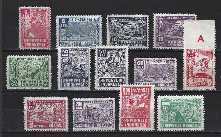 Indie Indonesie JAVA MADOERA 28 - 40 PF JAPANSE BEZETTING, Postzegels en Munten, Postzegels | Nederlands-Indië en Nieuw-Guinea