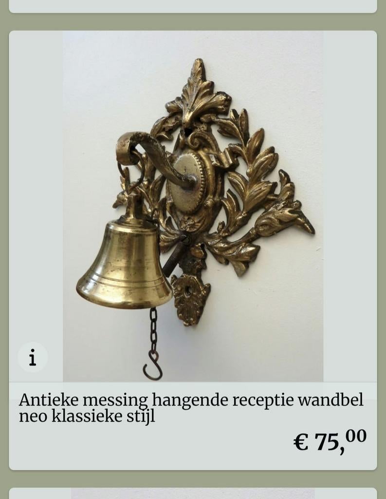 Prachtige messing bel, Antiek en Kunst, Antiek | Koper en Brons, Ophalen of Verzenden