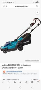 Makita DLM330 Accu Grasmaaier - 33cm maaibreedte, Cirkelmaaier, Accu-grasmaaier, Nieuw, Ophalen of Verzenden