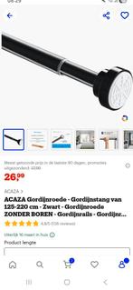 Gordijnroede 2x, Ophalen, Minder dan 50 cm, Minder dan 100 cm