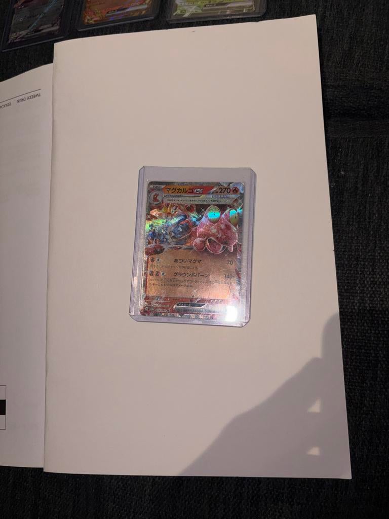 Diverse Pokémon kaarten - Japanse editie, Ophalen of Verzenden, Zo goed als nieuw, Meerdere kaarten, Foil