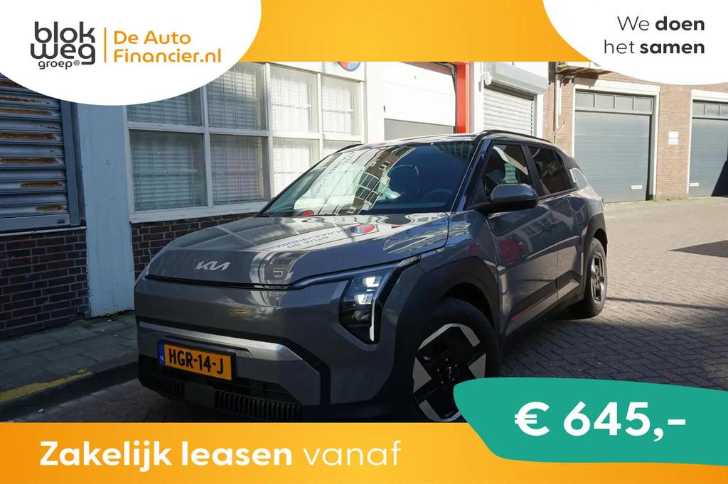 Kia EV3 Plus 81.4 kWh | Adaptieve cruise + Lane € 37.940,0, Auto's, Kia, Bedrijf, Lease, Financial lease, EV3, ABS, Achteruitrijcamera