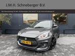 Suzuki SWIFT 1.4 Sport Smart Hybrid / Camera / Adaptive CC /, Auto's, 4 cilinders, Swift, Bedrijf, Handgeschakeld
