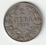 2  leva  1925  p  Bulgarije. km.  38, Ophalen of Verzenden, Bulgarije, Losse munt