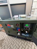 15 kVA Diesel Aggregaat te huur - 400V Stroomvoorzienin, Gebruikt, Dieselolie, Ophalen of Verzenden, Geluidgedempt