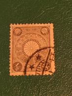 Japanse postzegel - Chrysanthemum-serie (1899-1907), Ophalen of Verzenden, Gestempeld, Oost-Azië