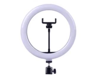 Selfie Ringlamp beschikbaar voor biedingen