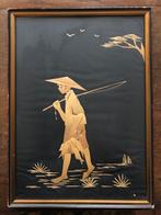 Rieten Kunstwerk - Aziatische Visser, Ophalen of Verzenden