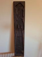 Vintage speculaasplank, Antiek en Kunst, Ophalen of Verzenden