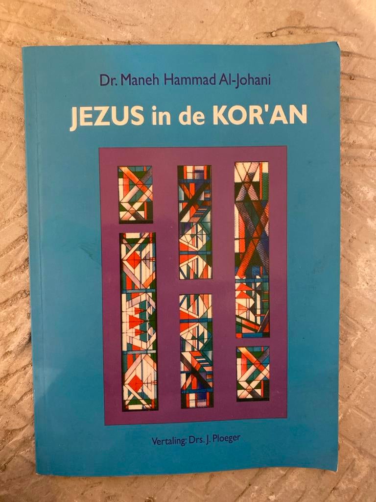 Jezus in de Koran - Dr. Maneh Hammad Al-Johani (Nieuw), Ophalen of Verzenden, Nieuw, Islam