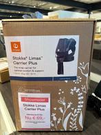 Stokke Limas Carrier Plus, Ophalen of Verzenden, Nieuw, Draagdoek, Overige merken