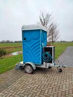 Nooddouche, mobiele douche, tijdelijke douche huren., Ophalen of Verzenden, Zo goed als nieuw