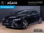 Mercedes-Benz EQE Limousine 350+ Business Edition Panorama d, Auto's, Mercedes-Benz, Automaat, Achterwielaandrijving, 750 kg, Overige carrosserieën
