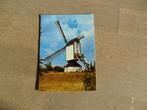 Rosmalen, molen Rosmalen 1984, Verzamelen, Ansichtkaarten | Nederland, Verzenden, 1980 tot heden, Ongelopen, Noord-Brabant