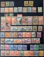 ca 360 postzegels Tunesië, Postzegels en Munten, Postzegels | Afrika, Tunesië, Ophalen of Verzenden