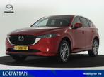 Mazda CX-5 2.0 e-SkyActiv-G M Hybrid 165 Takumi automaat | T, Gebruikt, 4 cilinders, Bedrijf, Hybride Elektrisch/Benzine