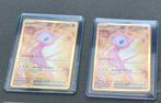 Mew ex 205/165, Hobby en Vrije tijd, Verzamelkaartspellen | Pokémon, Ophalen of Verzenden, Nieuw, Losse kaart