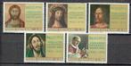Vaticaanstad 1970 paus Paulus pf, Ophalen of Verzenden, Postfris, Overige thema's