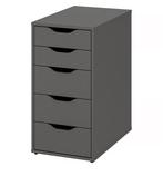 Gezocht: ALEX IKEA ladeblok, Huis en Inrichting, Ophalen, Zo goed als nieuw