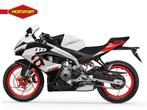 Aprilia RS 457 (bj 2024), Motoren, Motoren | Aprilia, Bedrijf, Sport