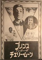 Prince Under the cherry moon Japan Press boek, Ophalen of Verzenden, Zo goed als nieuw, Boek, Tijdschrift of Artikel