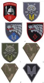 Oekraïense patches – uniek & met betekenis  nieuwe levering, 2215SK, P4u, Overige soorten, Ophalen of Verzenden